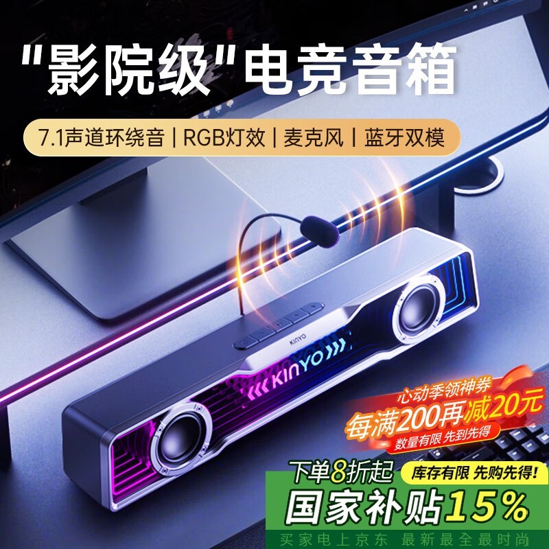 ˵羺7.1