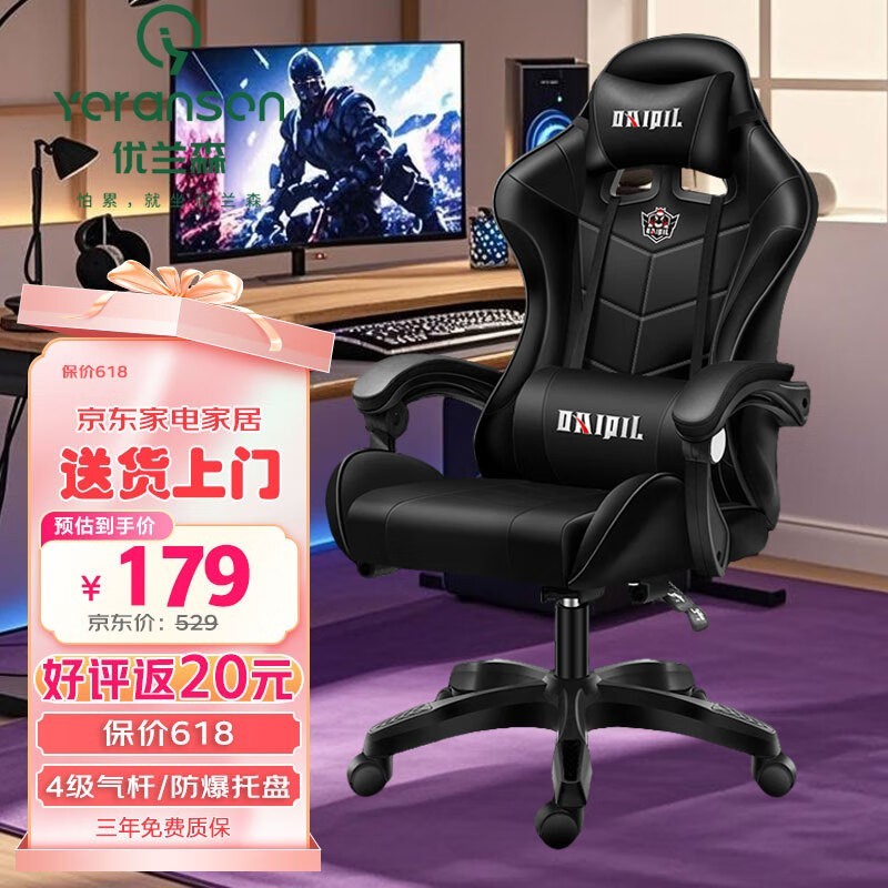 ɭ羺ʱػ129Ԫ