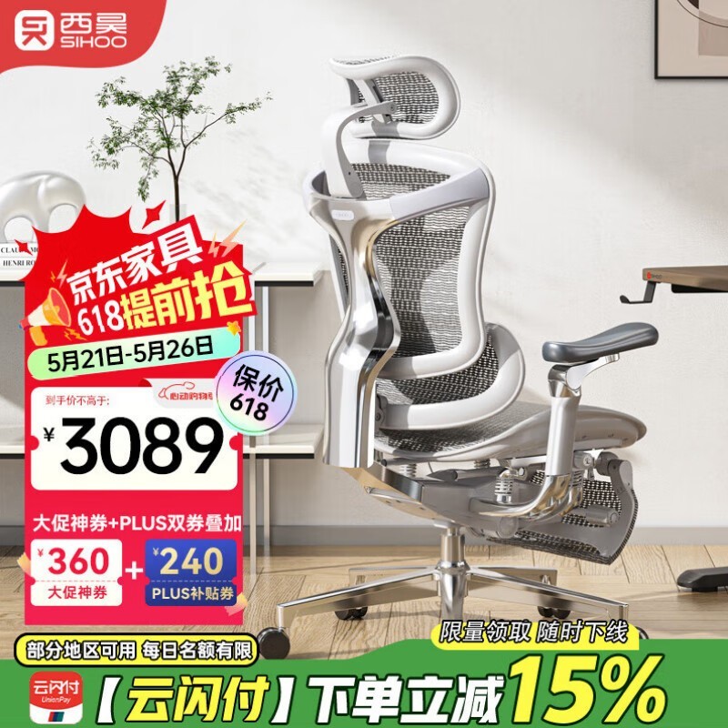  Doro C500幤ѧʱػ