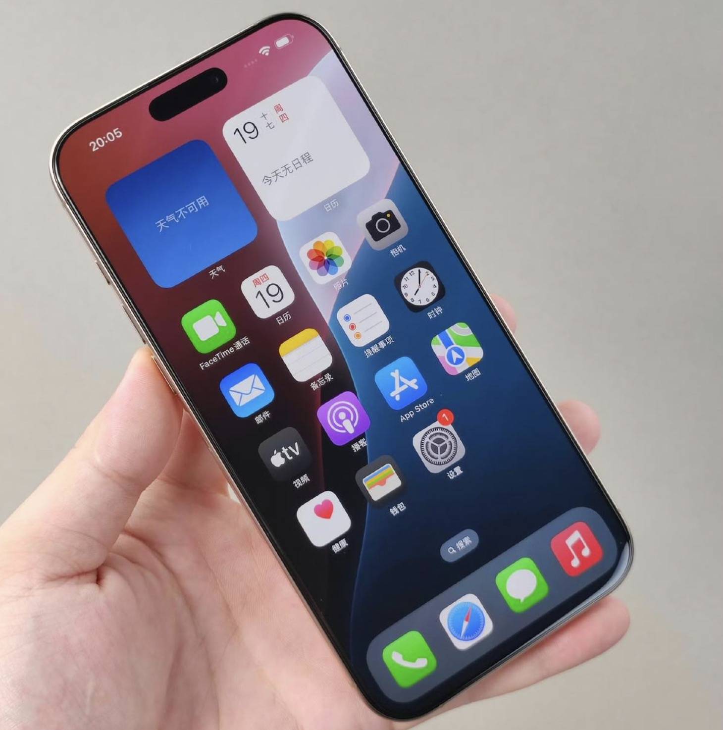 618ͻ1000̨iPhone 16 Pro Maxˮ512GB