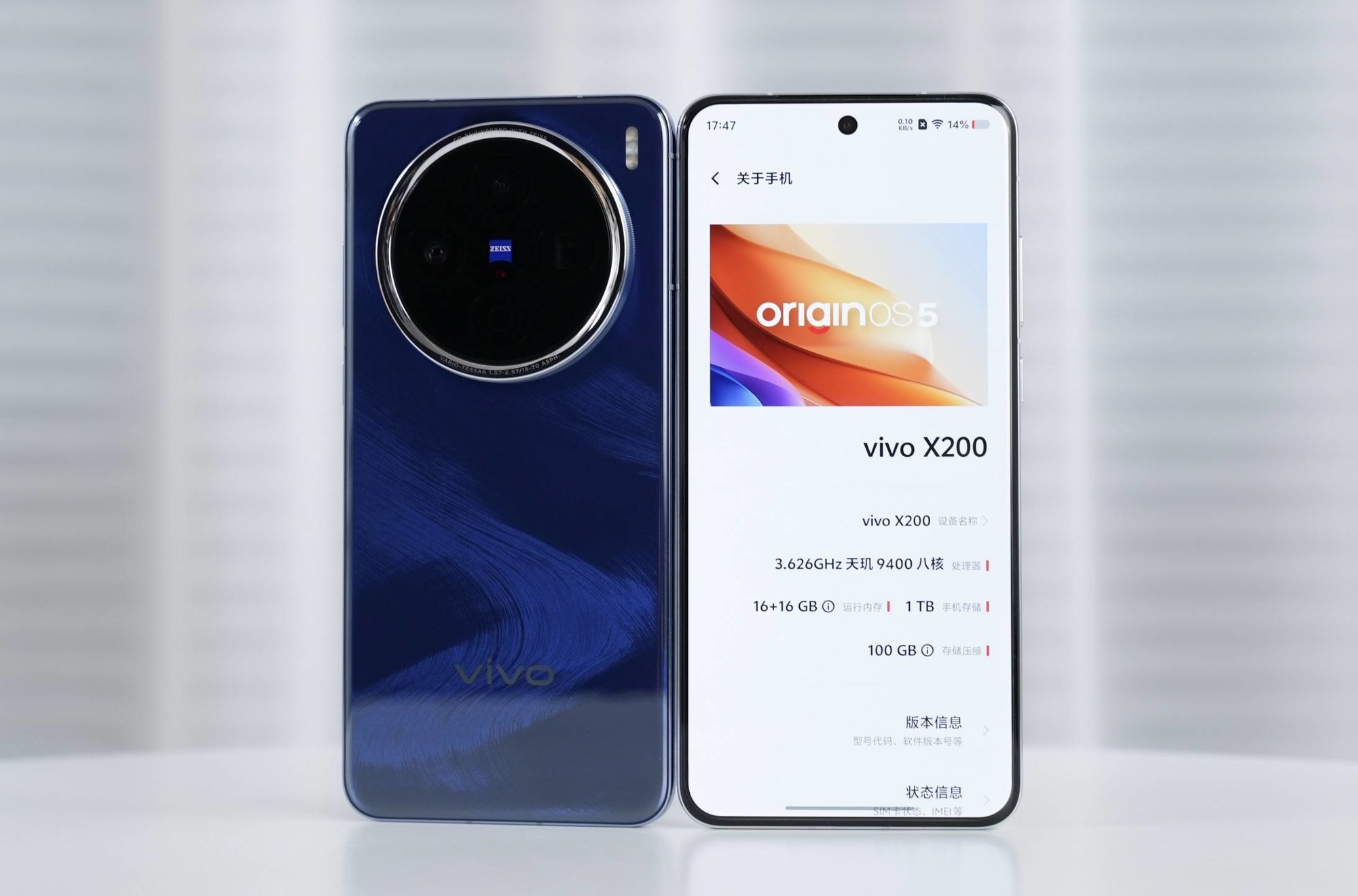 vivo߶˻ͻ1420Ԫ512GB+9400+100佹ս