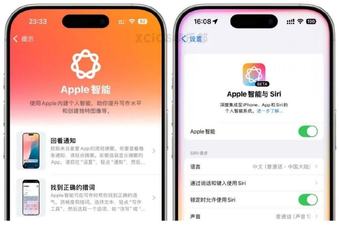 iPhone17 Pro���ع⣺9����Ѯ��������ֹȫ�����