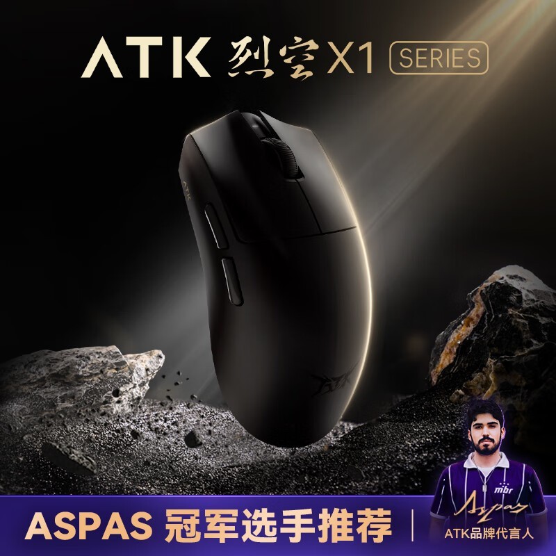 ̩ATKҿX1ģϷʱػ