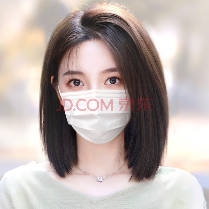  Sky tree wig female natural full head cover type real hair full real human hair lifelike wavy short hair without bangs full head wig cover [partial parting] natural color medium long hair 32cm