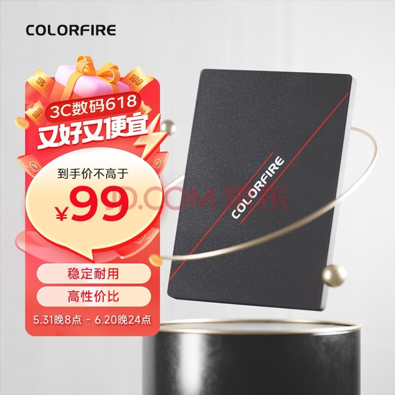 Colorfire߲ʺ 240GB SSD̬Ӳ SATA3.0ӿ CF500ϵ