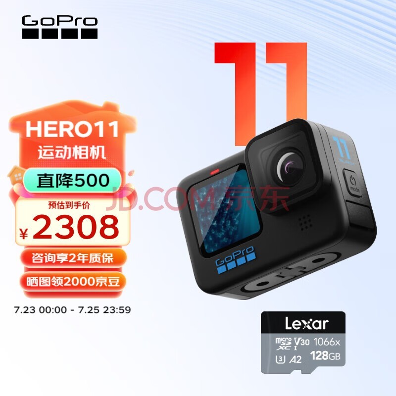 GoPro HERO11 Black˶ 5.3Kˮ ĦVlogֳ ׼װ128G