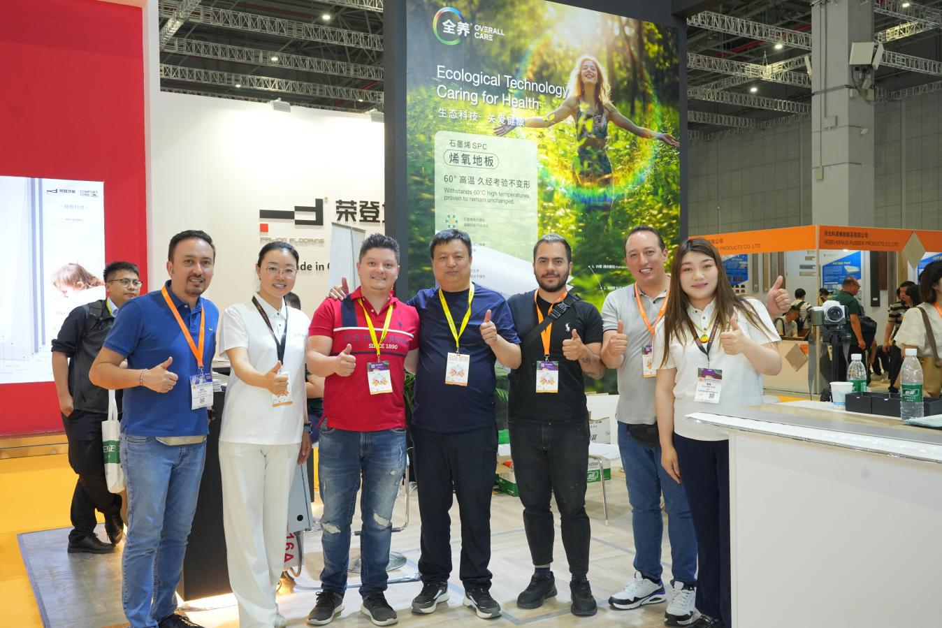 Ӧչ|ȫ͸ϩذƷDOMOTEX asia2024