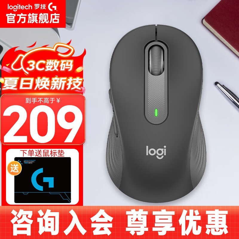 ޼M650˫ģʱŻ156Ԫ