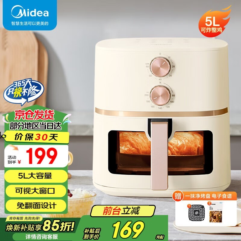MF-KZE5089ը5L̼