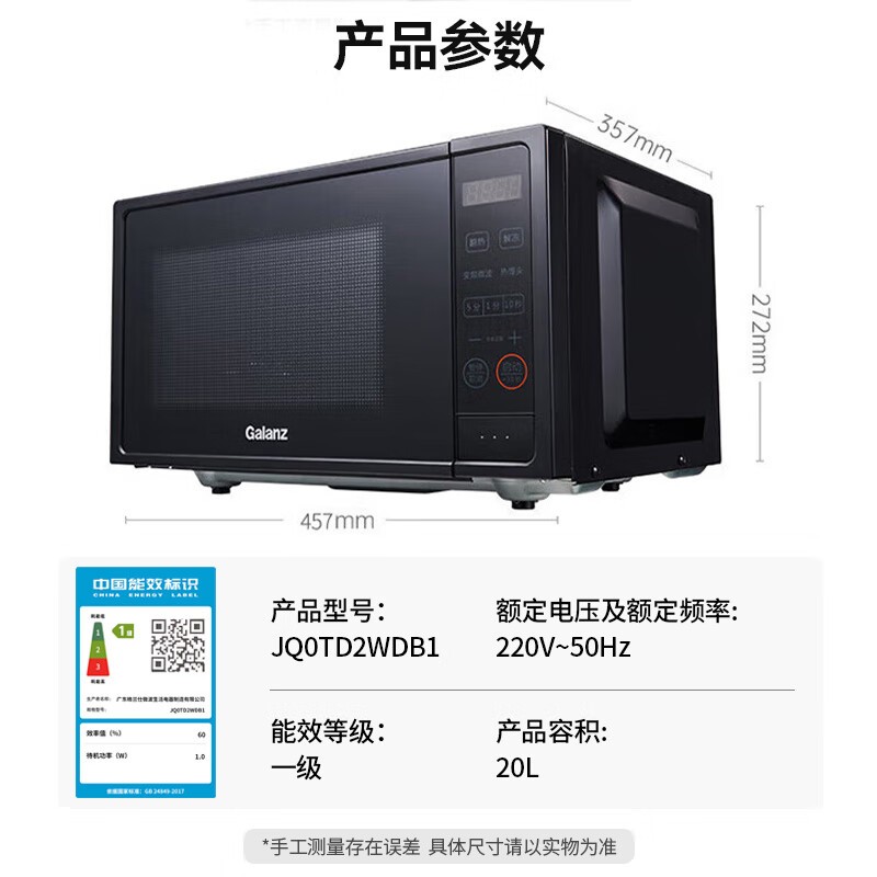 ˱Ƶ΢¯ʱػ379Ԫ