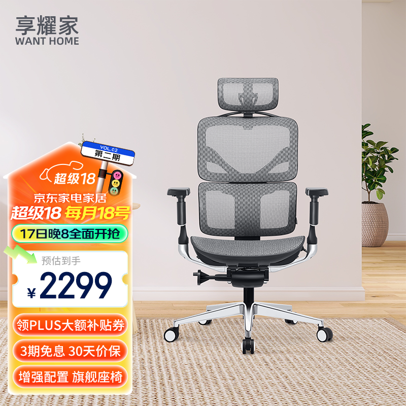 ޡҫ幤ѧS3Aּ2499Ԫ