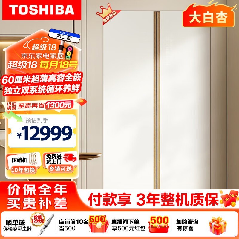 ޡԭ13683ԪĶֻ֥Ҫ10244Ԫ