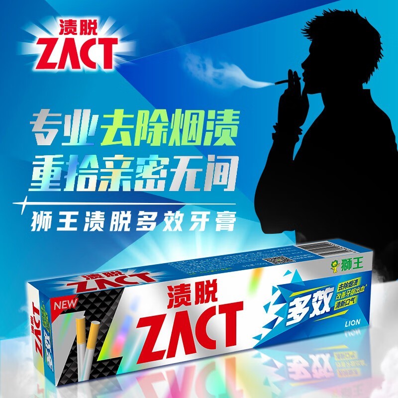 ޡZACTѶЧ25g*6֧25.9Ԫ