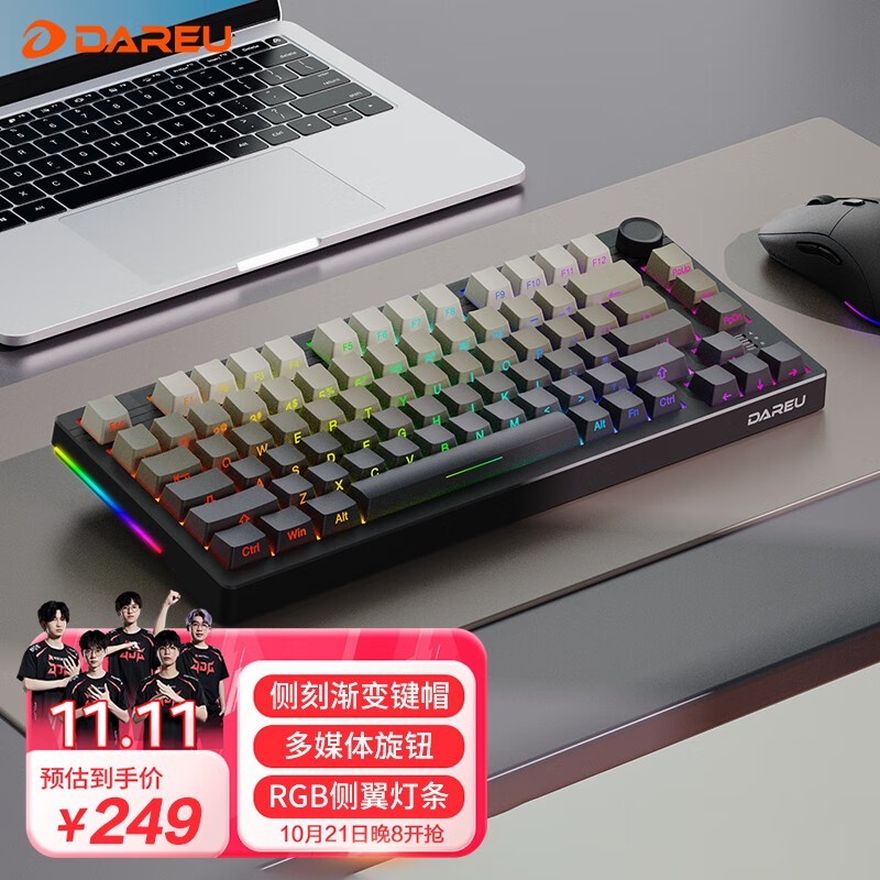  EK75 ģ߻е̵ֻҪ227Ԫ