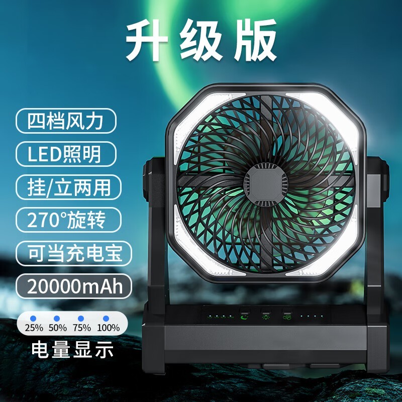 ޡDoublepowʽ188Ԫ ޽继¶Ӫر