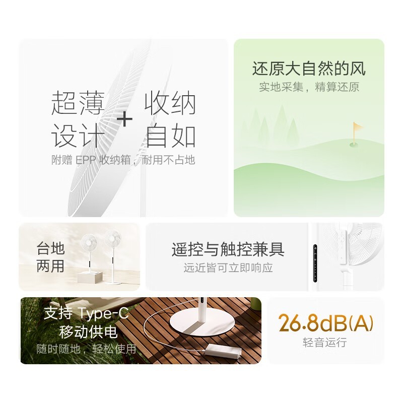 ޡ349ԪMIJIA׼ֱƵPro