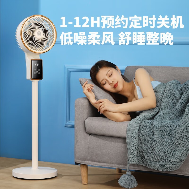 ޡѭ82.42Ԫ֣ԭ99Ԫ