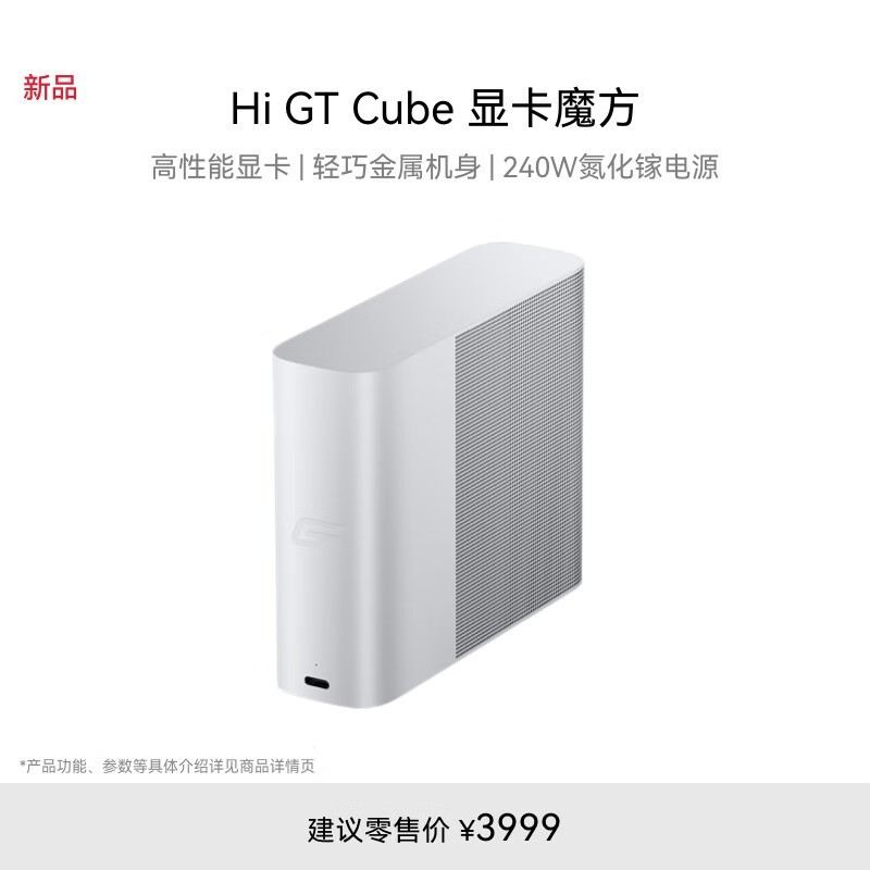 ޡWIKO Hi GT CubeƶԿħչ3989Ԫ