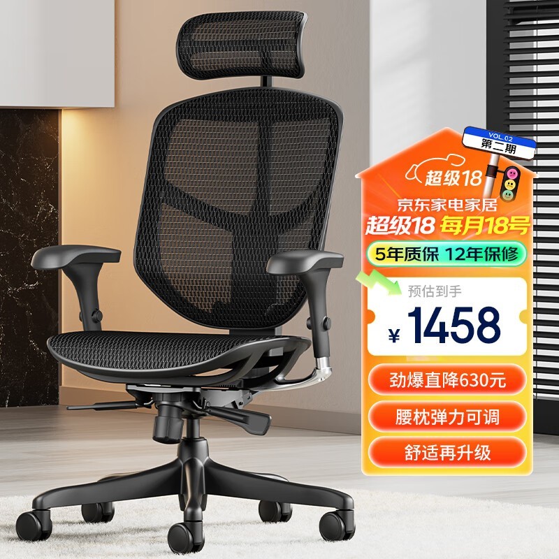 ޡѰ칫Ҿ߽׿ϵ幤ѧ 1351Ԫ