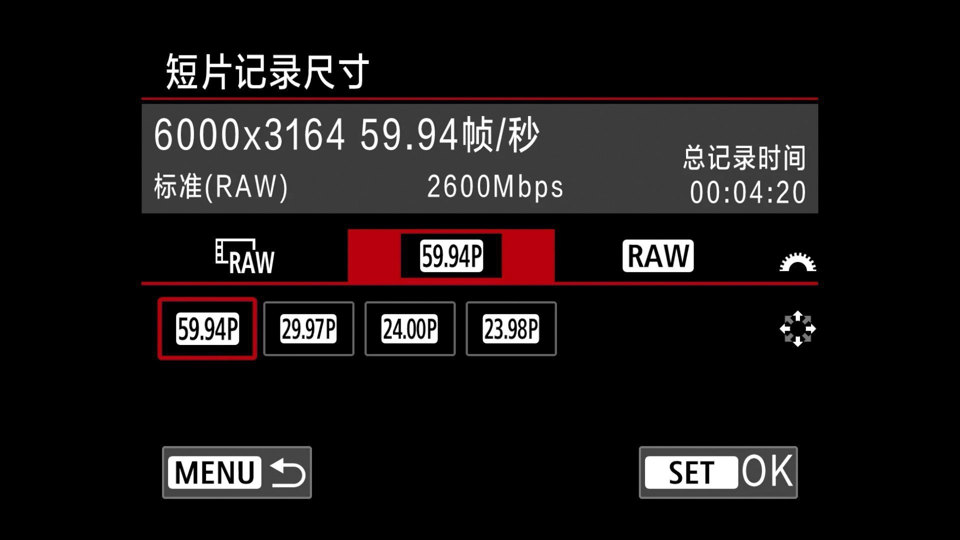 Ϊ޶ EOS R1콢΢