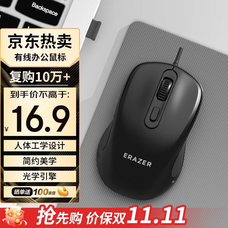 M30016.79Ԫ