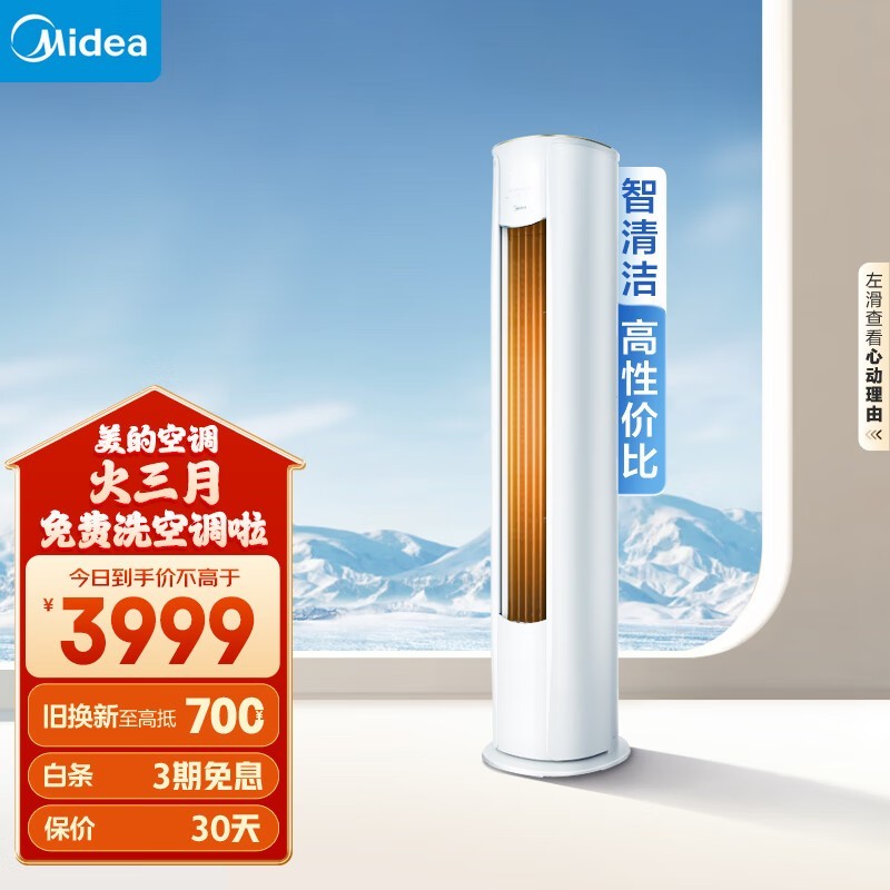 ���� KFR-51LW/N8MJC3