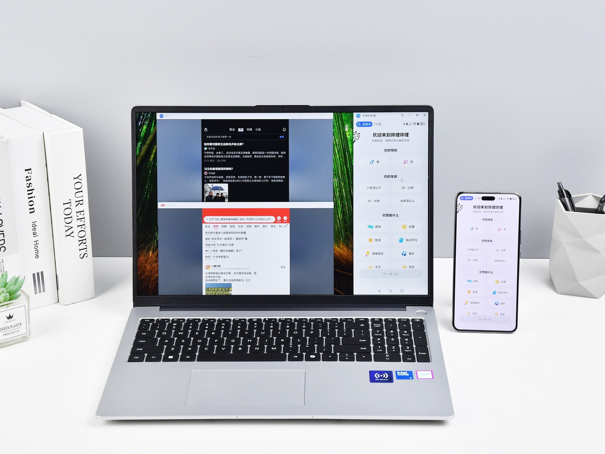 多屏协同超智慧，生产力好搭子 Hi MateBook D 16/14 图赏