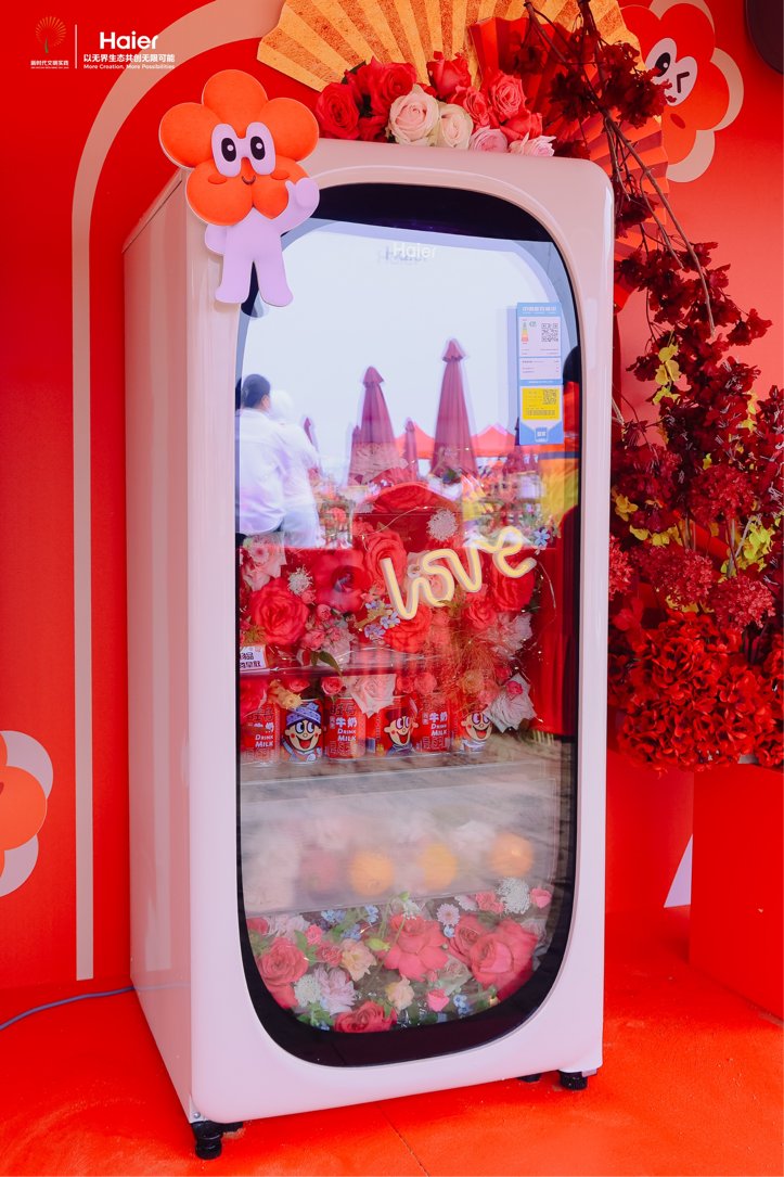 ֳС컨Ԫɳͥ±䡱