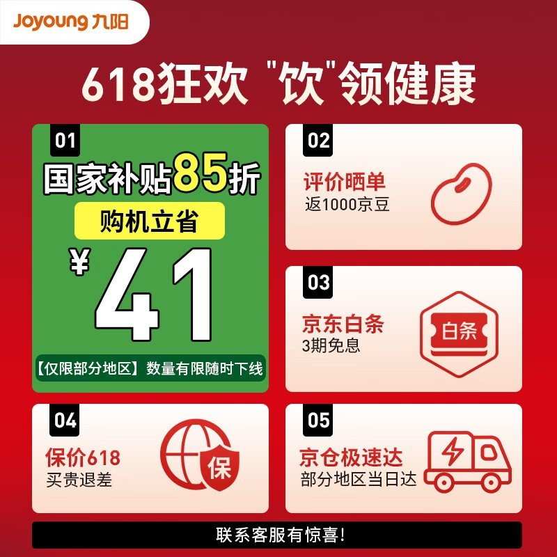 ˮʱػ238Ԫ