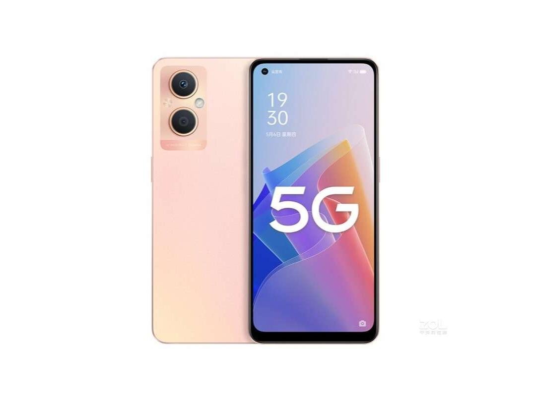 OPPO A96 8GB+256GB(5G版) 杏粉暖阳