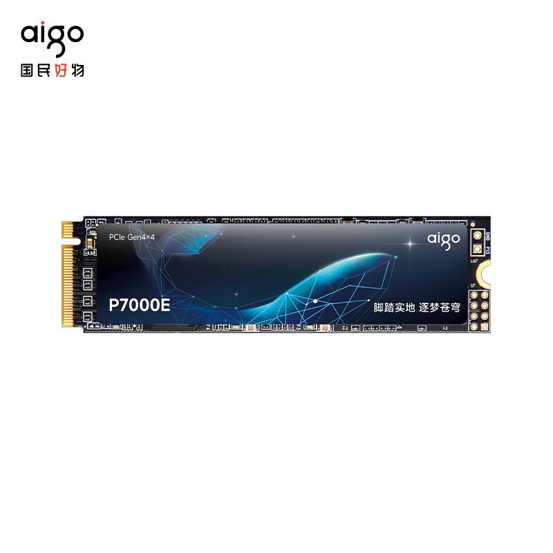 ޡ P7000E 512GB SSD̬Ӳ̵ּ۽277Ԫ