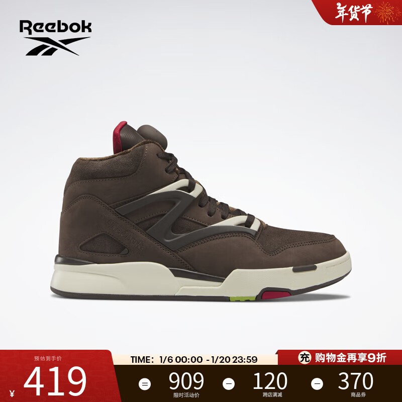 Reebok񲽸Ь368Ԫۣ