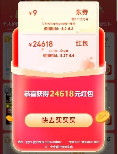 2024618ʱǴʲôʱʼ¼Ž 