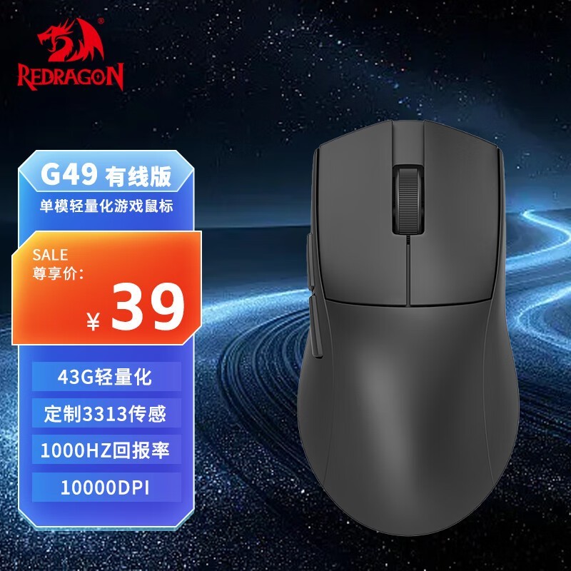 G49Ϸ굽ּ38.71Ԫ ֵ