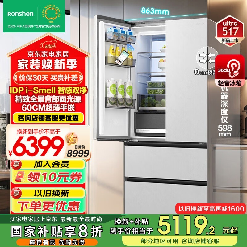 517ultra䣬Żݵ5035Ԫ