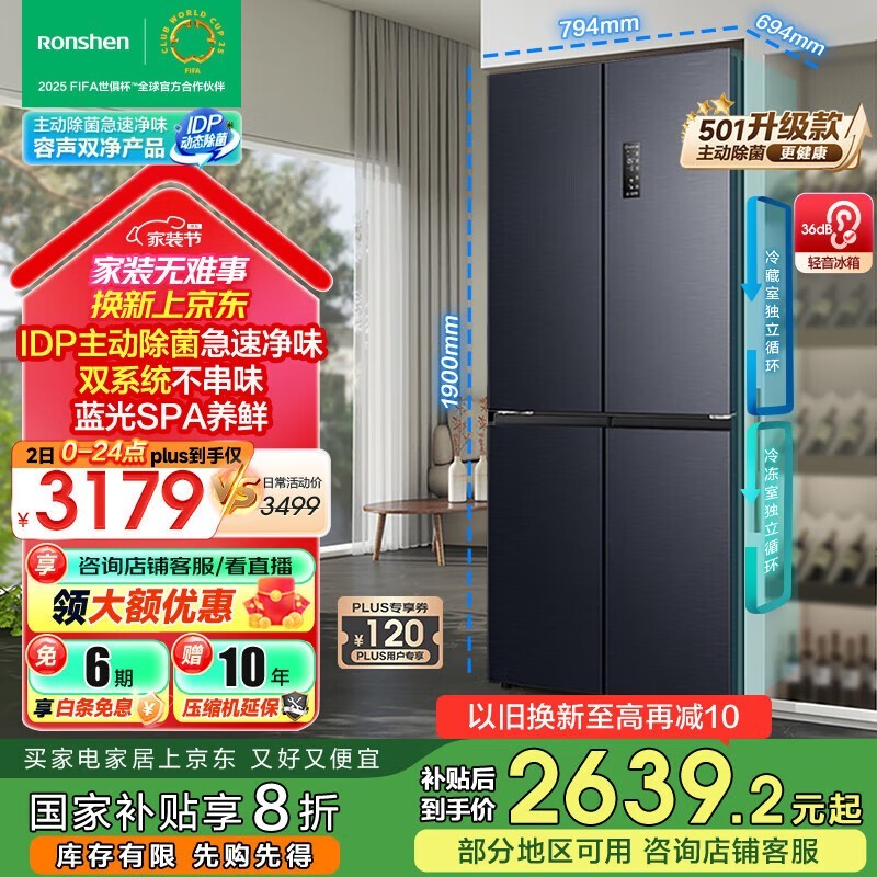 501pro侩Żݣּ2411Ԫ