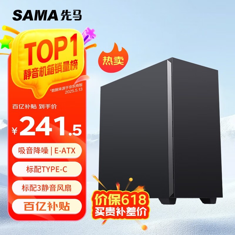  ڶPRO