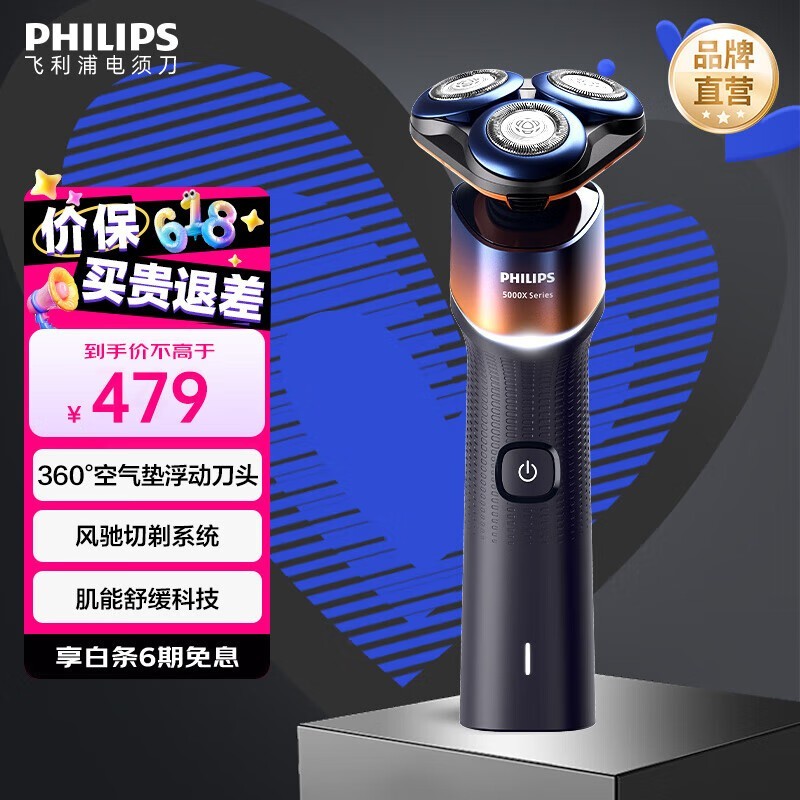 ַ䳲ˮϴX5005뵶ʱŻ