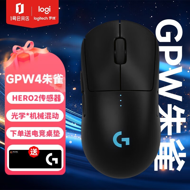 ޼GPWĴȸʱػ799Ԫ