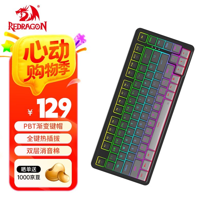  KS82-B 