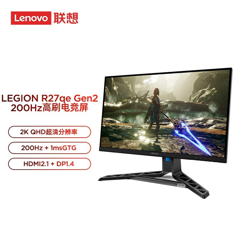 Lenovo R27qe Gen2羺ʾŻݼ679Ԫ