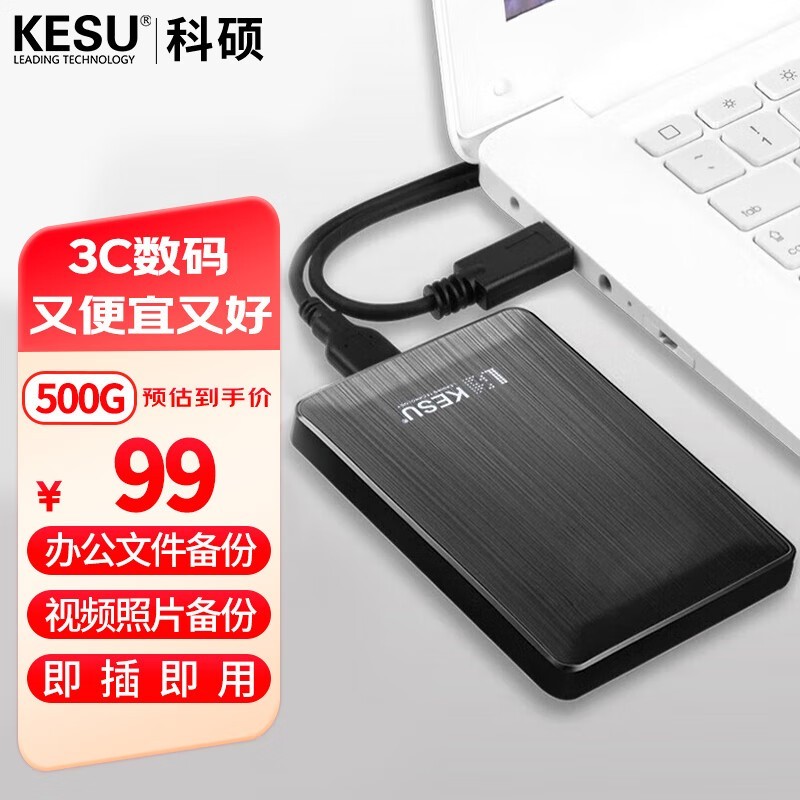 ˶ K1500GB