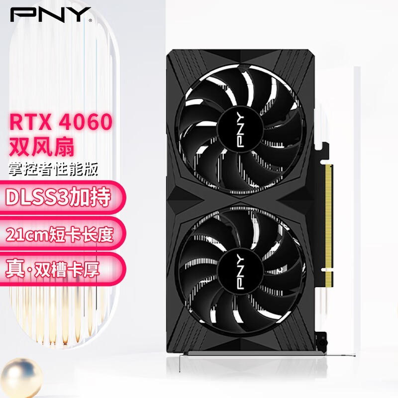 PNY RTX 4060 8GB Gaming VERTO ƿܰ