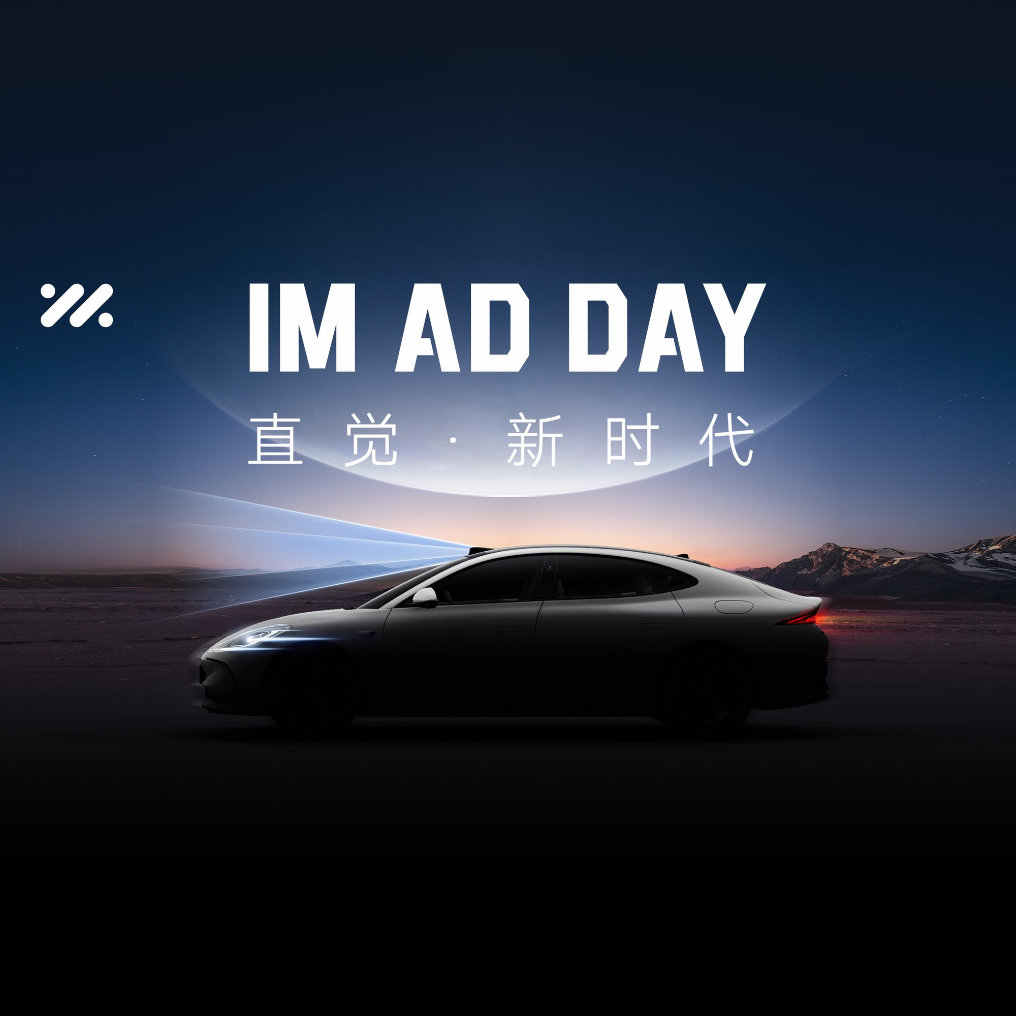 IM AD DAYֱʱ ܼʻֱ 