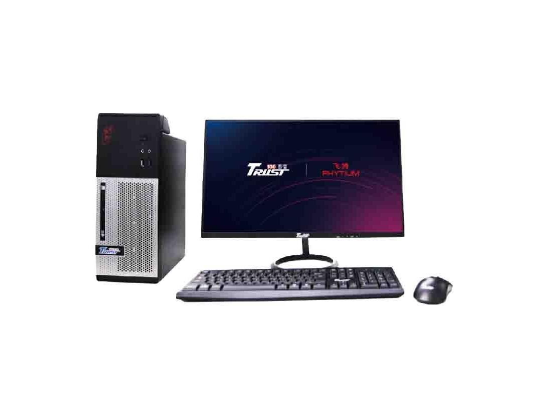 �������221EĄʽ������ �ɿ� ��о3A5000 4�� 8GB 256G��̬+1T��е 1G����  23.8Ӣ����ʾ�� �����ʱ�