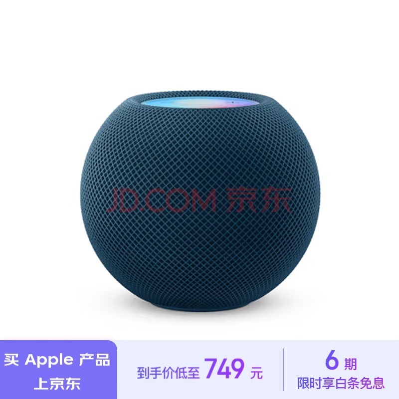 Apple/ƻ HomePod mini / / ܼҾ ɫ iPhone/iPad