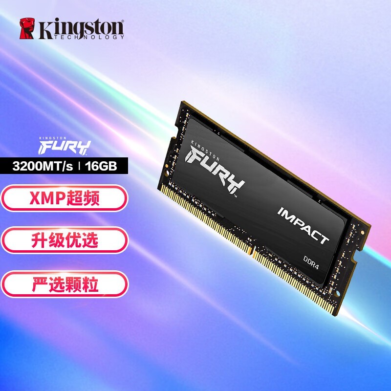 ʿ FURY Impact 16GB DDR4 3200HX432S20IB/16