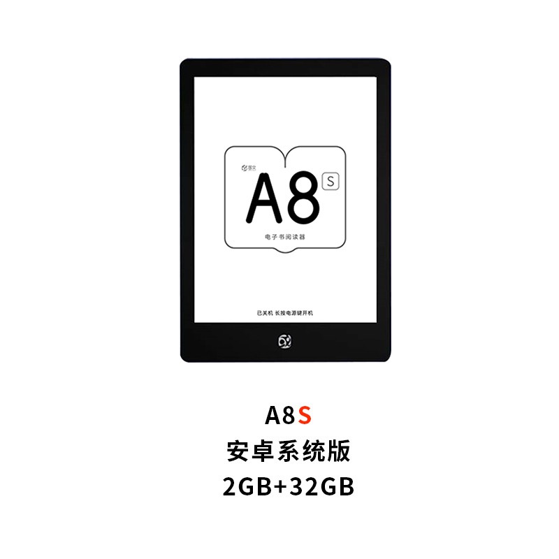 OBOOK 国文 A8S 64GB墨水屏阅读器6英寸便携护眼电子书阅览器安卓水墨屏电纸书