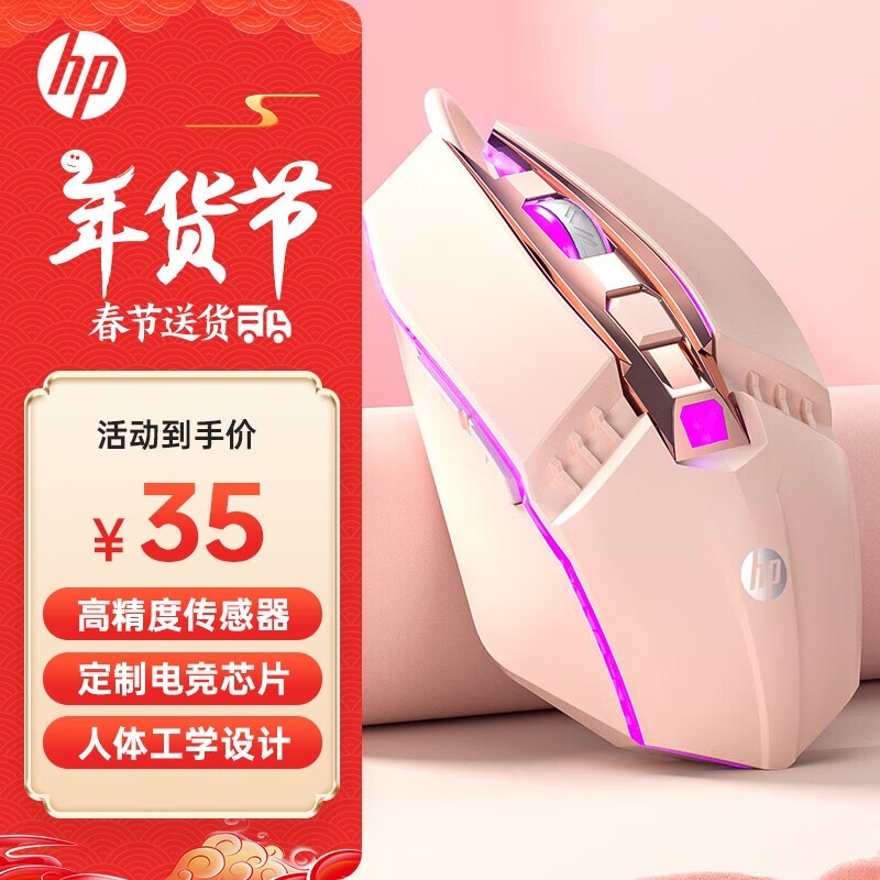 m270Ϸ羺29.9Ԫ