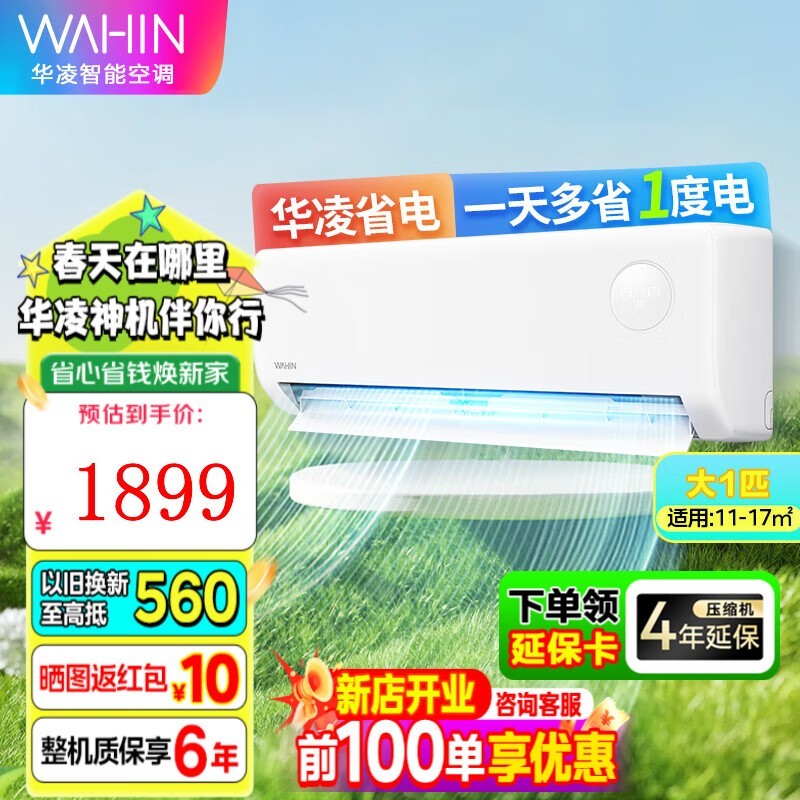 յһ40Ԫܵ1539Ԫ